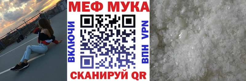 Псилоцибиновые грибы Краснокаменск