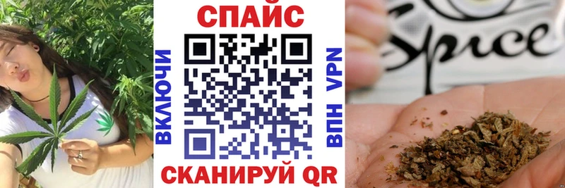 хочу наркоту  Краснокаменск  БУТИРАТ Butirat 
