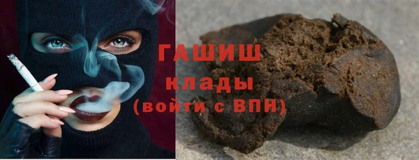 мефедрон мука Балабаново