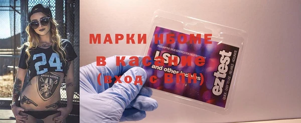 прущая мука Баксан