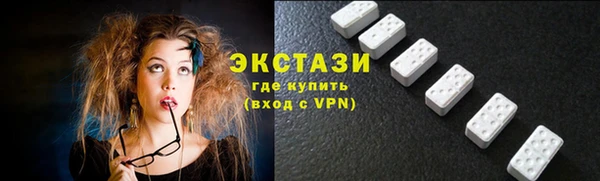 мефедрон мука Балабаново
