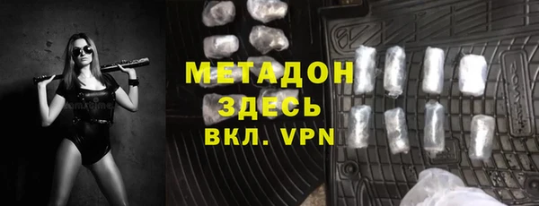 прущая мука Баксан