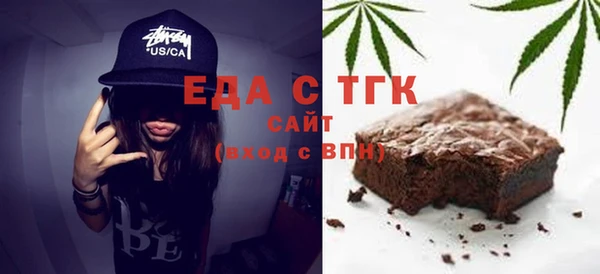 прущая мука Баксан