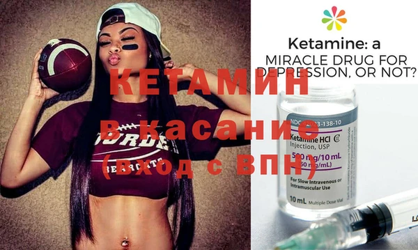 прущая мука Баксан