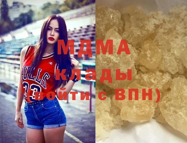 прущая мука Баксан