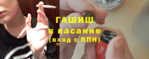 мяу мяу мука Семикаракорск