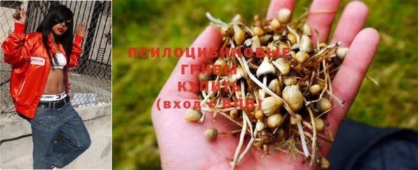 мефедрон мука Балабаново