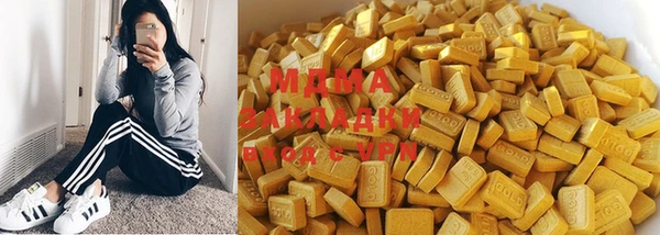 прущая мука Баксан