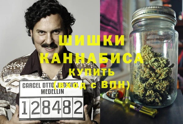 мефедрон мука Балабаново