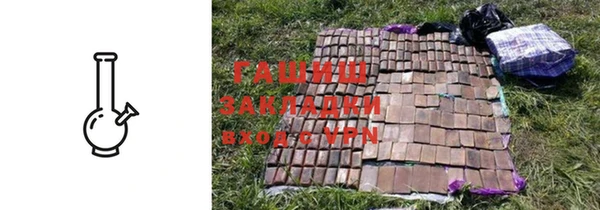 прущая мука Баксан